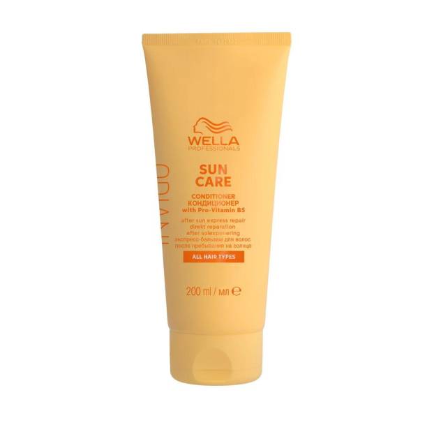 INVIGO SUN Acondiconador After Sun Express 200 ml